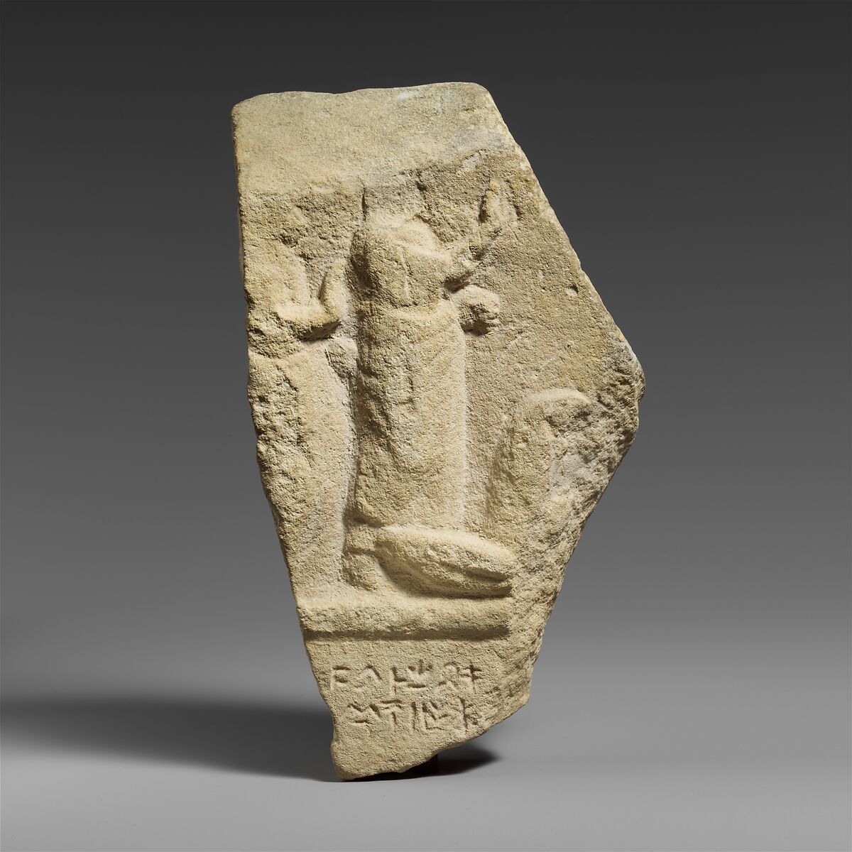 Fragment Of A Limestone Votive Relief Cypriot Early Hellenistic