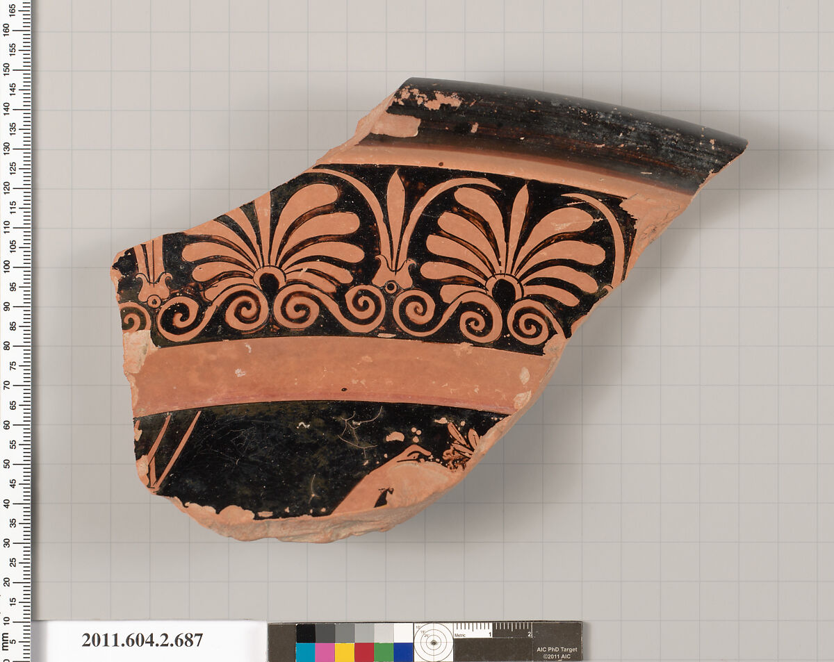 Terracotta Fragment Of A Calyx Krater Bowl For Mixing Wine And Water