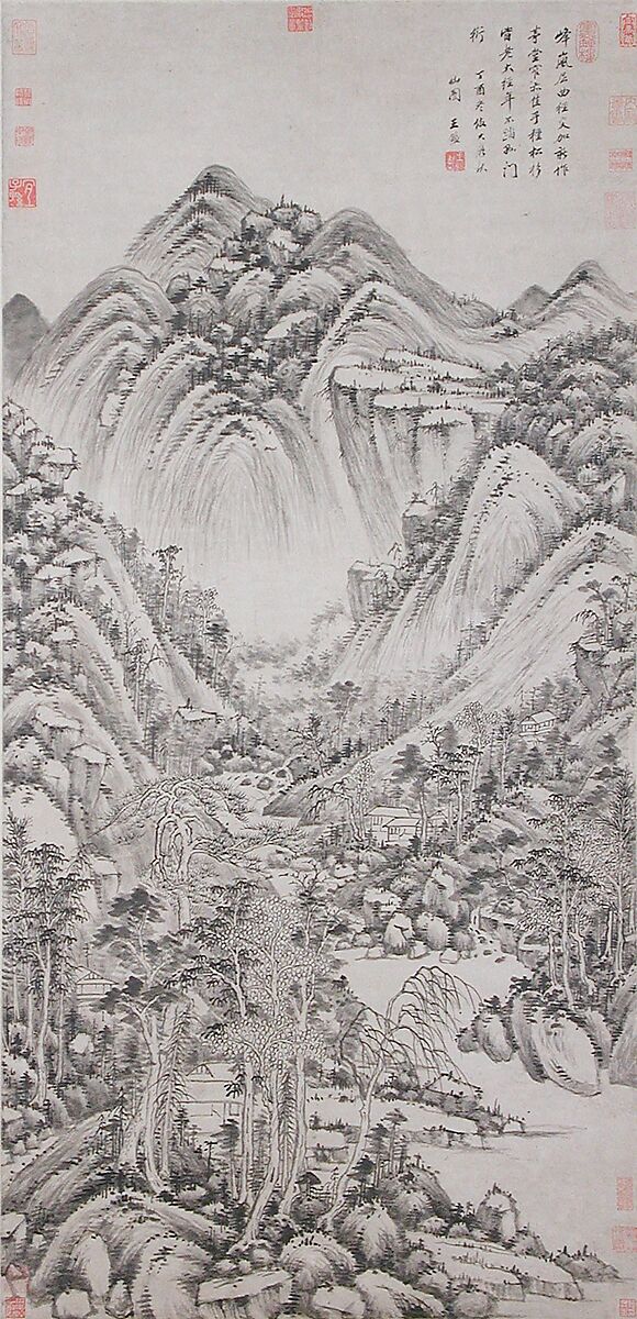 Landscape in the style of Huang Gongwang, Wang Jian, Hanging scroll; ink and color on paper, China