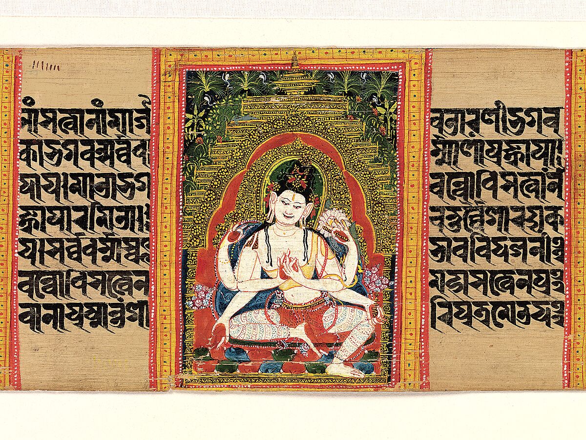 Six-Armed Bodhisattva Avalokiteshvara Sitting in a Posture of Roya Ease: Folio from a Manuscript of the Ashtasahasrika Prajnaparamita (Perfection of Wisdom), Opaque watercolor on palm leaf, India, West Bengal or Bangladesh