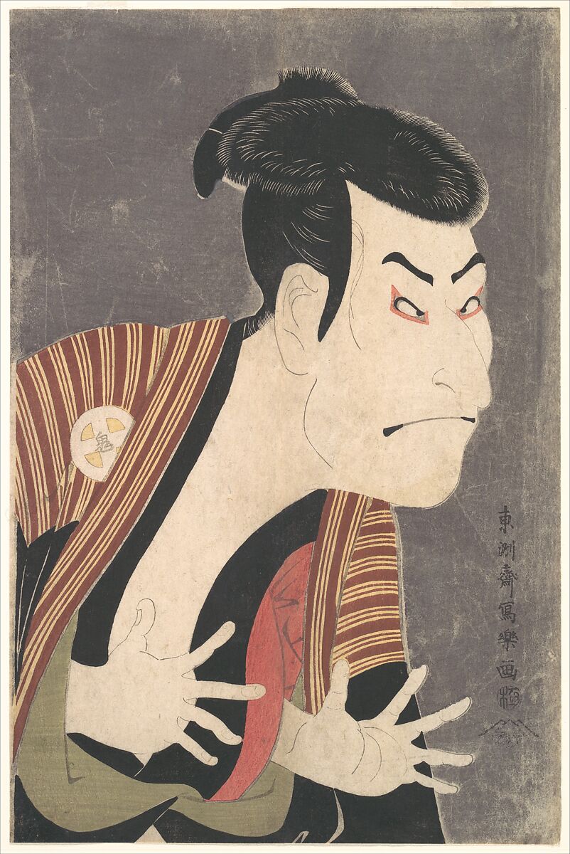 Kabuki Actor Ōtani Oniji III as Yakko Edobei, Tōshūsai Sharaku, Woodblock print; ink, color, and white mica on paper, Japan