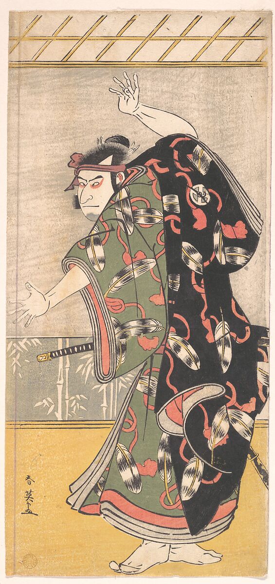 Kabuki Actor Ōtani Oniji III 
, Katsukawa Shun'ei, Woodblock print (nishiki-e); ink and color on paper, Japan