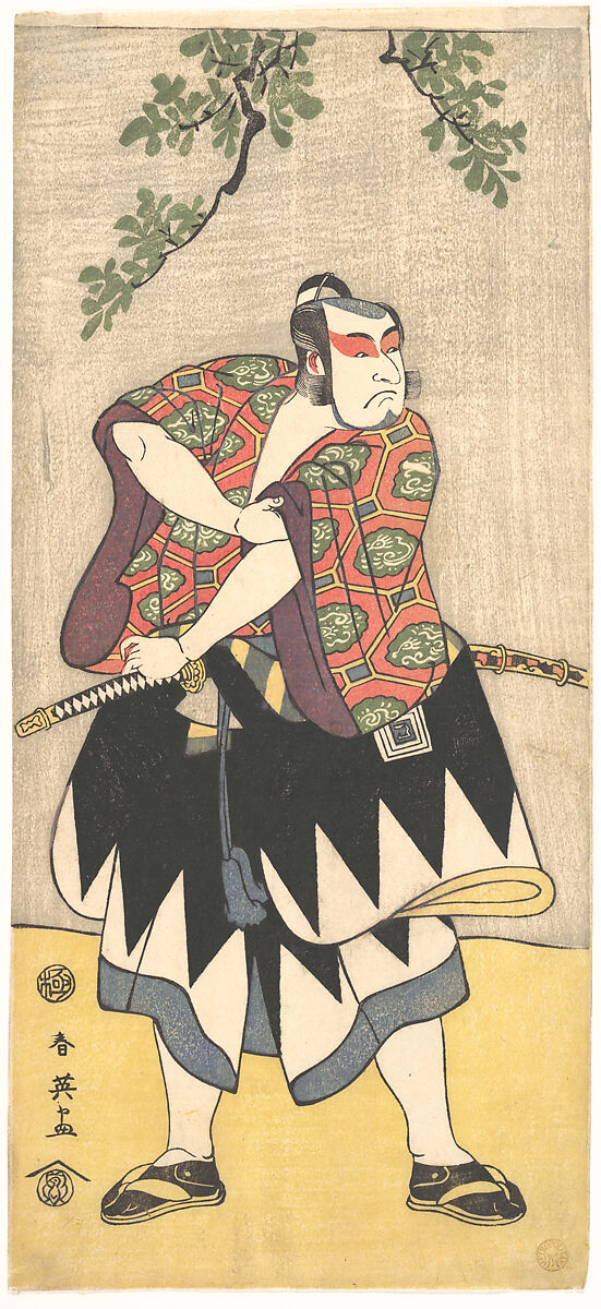 Kabuki Actor Ichikawa Monnosuke II, Katsukawa Shun'ei, Woodblock print (nishiki-e); ink and color on paper, Japan