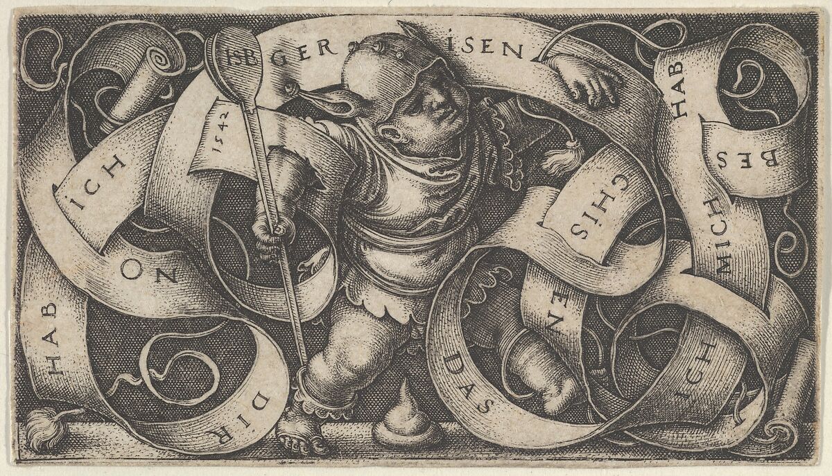The Little Buffoon, Sebald Beham, Engraving; second state of two (Pauli)
