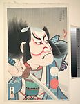 The Actor Ichikawa Danjūrō VII as Soga Gorō, Torii Tadamasa, Woodblock print (nishiki-e); ink and color on paper; vertical ōban, Japan
