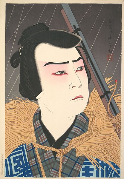 Onoe Kikugorō VI as Hayano Kanpei, Natori Shunsen, Woodblock print (nishiki-e); ink and color on paper; vertical ōban, Japan