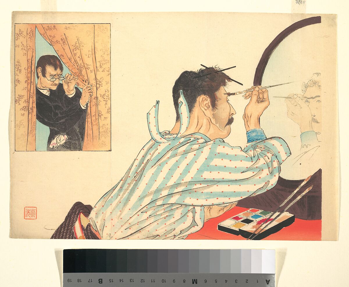 Print, Tomioka Eisen, Woodblock print; ink and color on paper, Japan