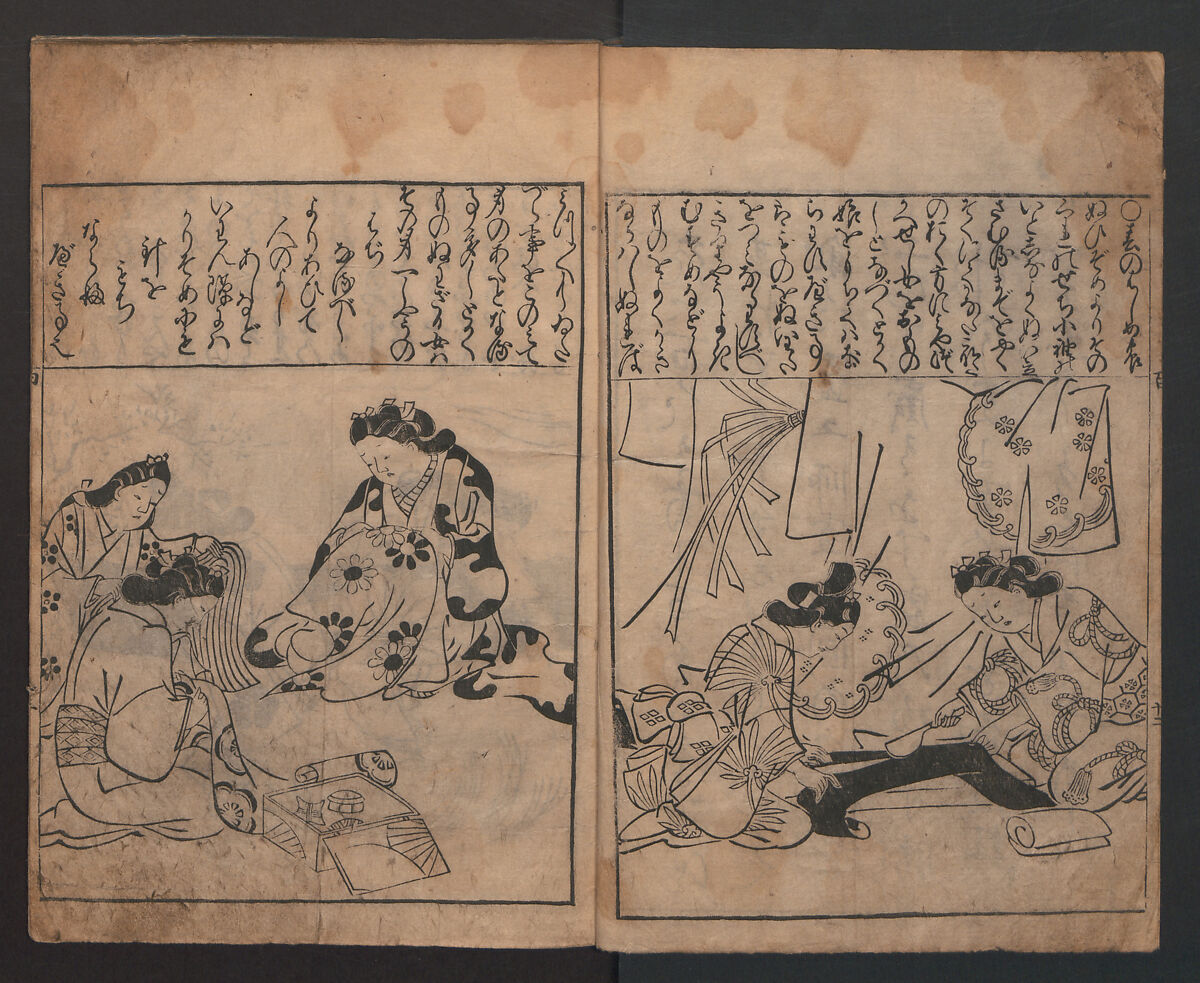 One Hundred Women of Japan (Wakoku hyakujo) 和国百女, Hishikawa Moronobu 菱川師宣, Woodblock printed book; ink on paper, Japan