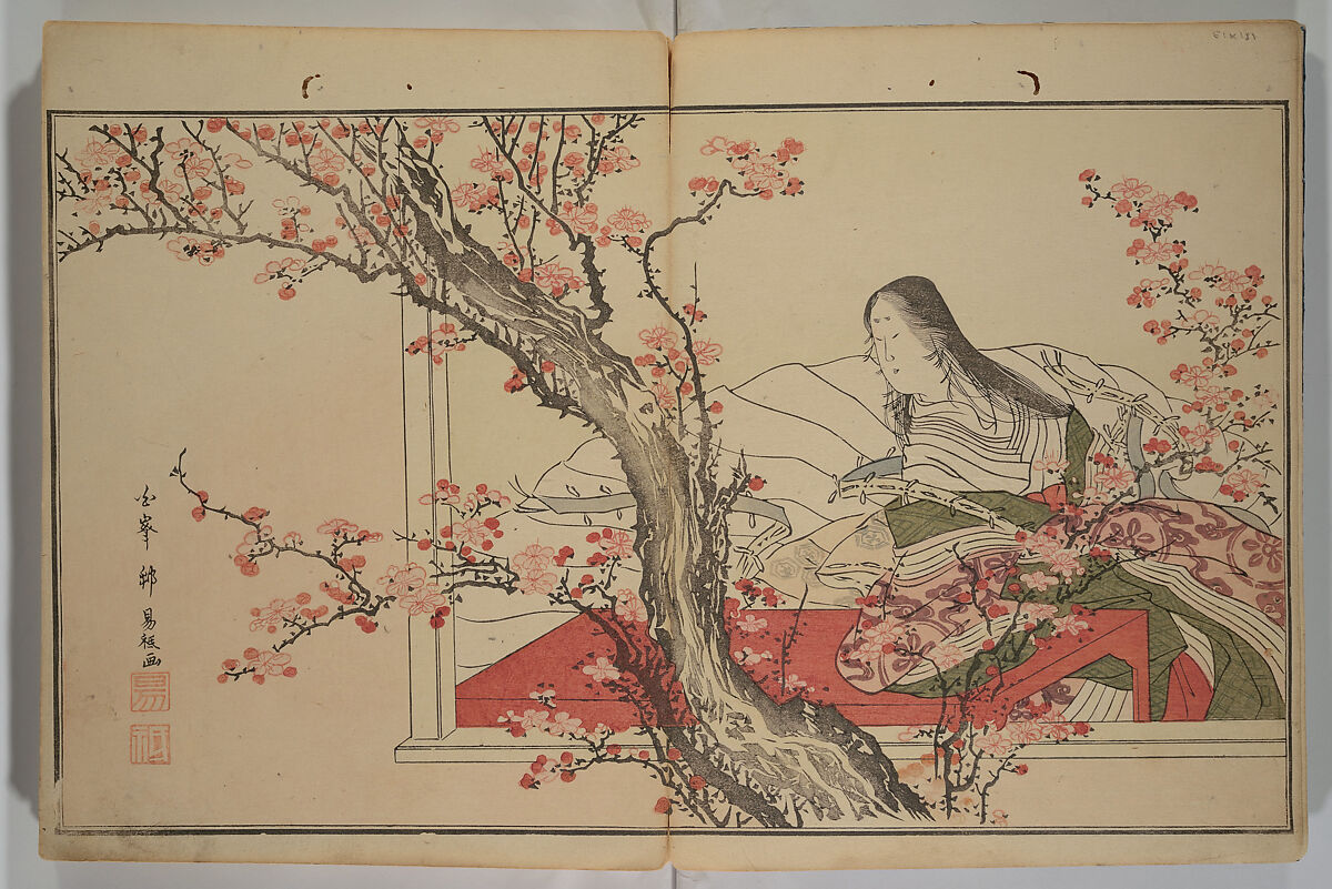 Men’s Stomping Dances (Otoko tōka) 男踏歌, Chōbunsai Eishi 鳥文斎栄之, Woodblock printed book; ink and color on paper, Japan