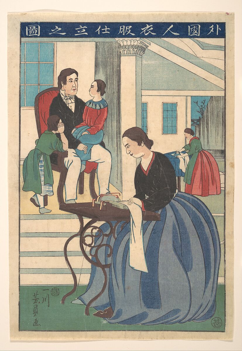 Foreign Family with Wife Making Clothes (Gaikokujin ifuku shitate no zu), Utagawa Yoshikazu, Woodblock print (nishiki-e); ink and color on paper, Japan