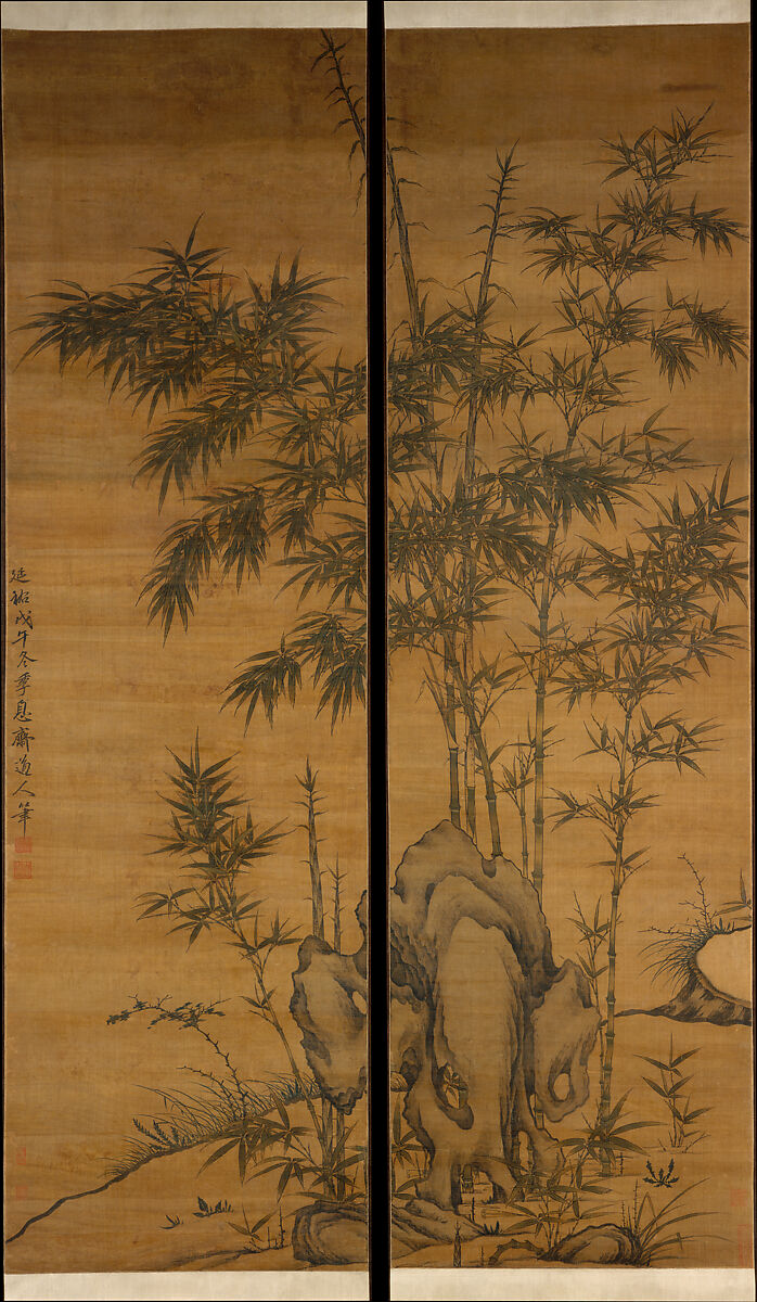 Bamboo and rocks, Li Kan, Pair of hanging scrolls; ink and color on silk, China