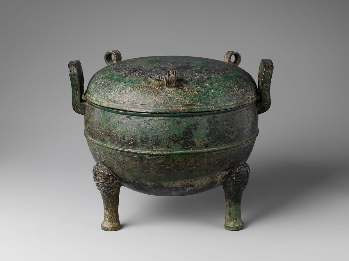 Ritual tripod cauldron with cover (Ding), Bronze, China