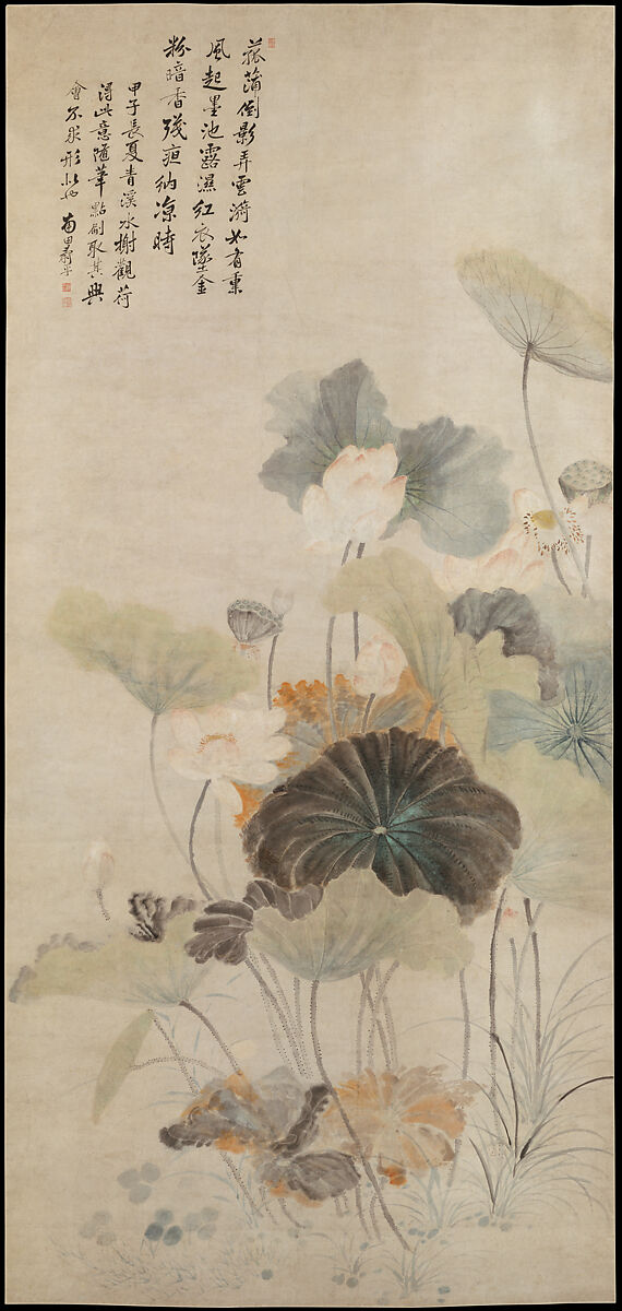 Lotuses on a summer evening, Yun Shouping, Hanging scroll; ink and color on paper, China
