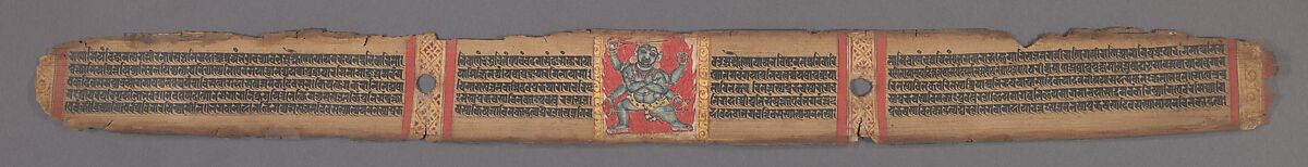 The Wrathful Protector Mahakala in a Six-Armed Form: Folio from a Manuscript of the Ashtasahasrika Prajnaparamita (Perfection of Wisdom), Ink and color on palm leaf, India, Bihar or West Bengal