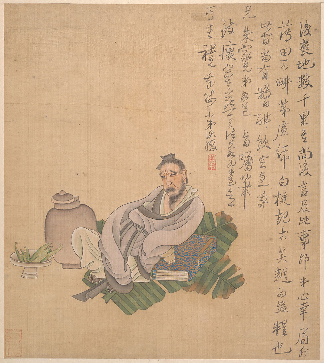 Figures, flowers, and landscapes, Chen Hongshou, Album of eleven leaves; ink and color on silk, China