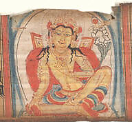 The Bodhisattva Avalokiteshvara, Folio from a dispersed Ashtasahasrika Prajnapramita (Perfection of Wisdom) Manuscript, Ink and color on palm leaf, India, Bihar or West Bengal