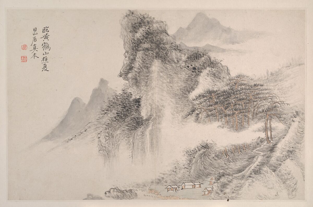 Landscapes in the manner of Song and Yuan masters, Yun Shouping, Album of ten paintings; ink and color on paper, China