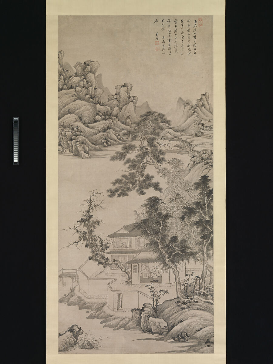 Lofty Scholar among Streams and Mountains, in the manner of Juran, Wang Jian, Hanging scroll; ink on paper, China