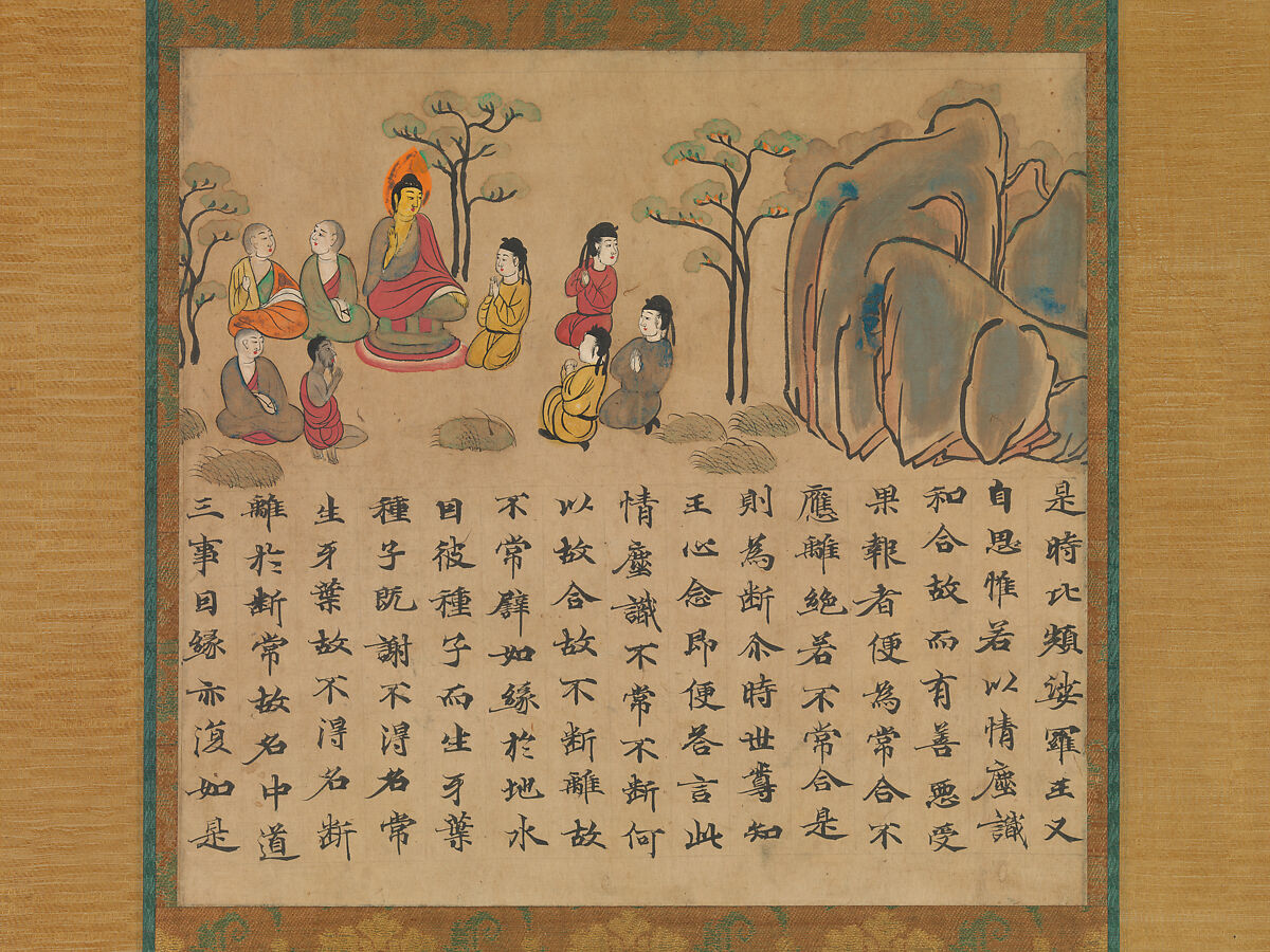 “The Historical Buddha Preaching,” a section from The Illustrated Sutra of Past and Present Karma (Kako genzai inga kyō emaki), Unidentified artist, Handscroll section mounted as a hanging scroll;  ink and color on paper, Japan