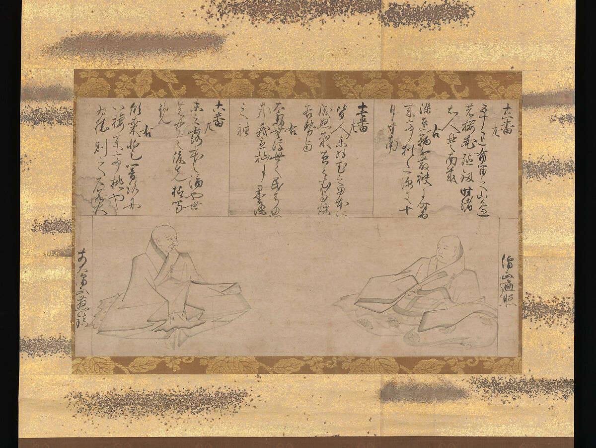 The Poets Henjō and Jichin, from Stylus-Illustrated Competition of Poets of Different Periods (Mokuhitsu jidai fudō uta awase-e), Unidentified artist, Fragment of a handscroll, mounted as a hanging scroll; ink on paper, Japan