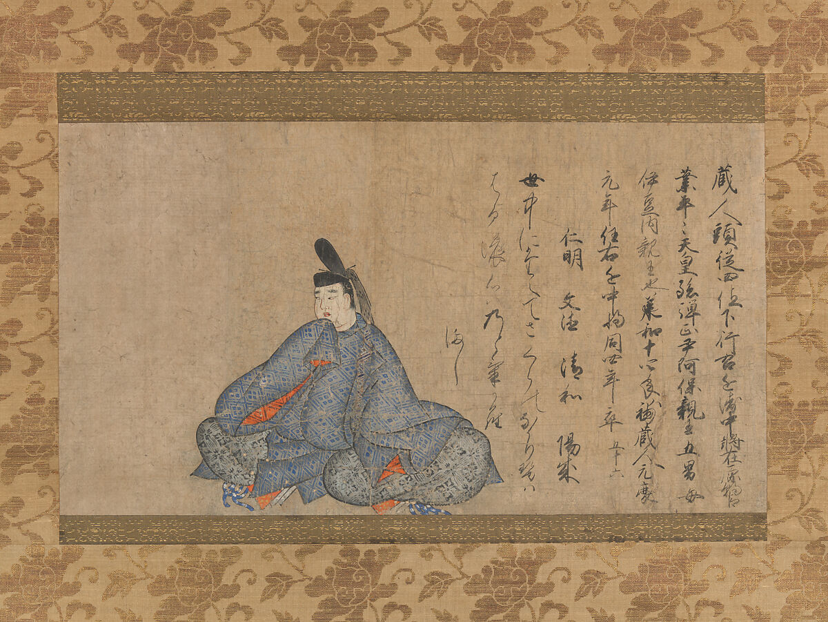 Ariwara Narihira, from the “Fujifusa Version” of Thirty-six Poetic Immortals (Fujifusa-bon Sanjūrokkasen emaki), Hanging scroll; ink and color on paper, Japan