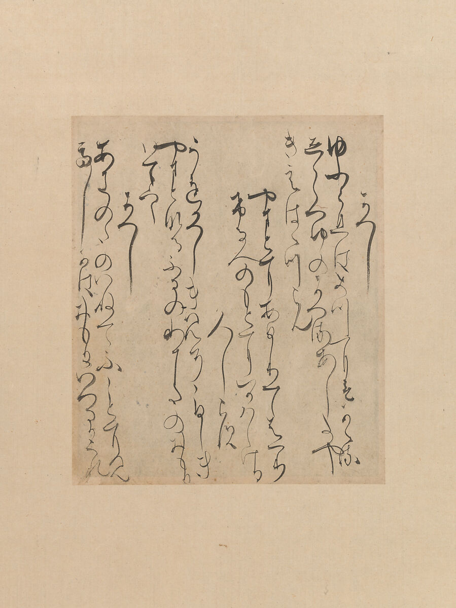Three Poems from the Later Collection of Japanese Poems (Gosen wakashū), Monk Saigyō, Page from a booklet, mounted as hanging scroll; ink on paper, Japan