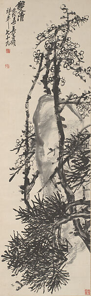 The Two Purities, Wu Changshuo, Hanging scroll; ink and color on paper, China