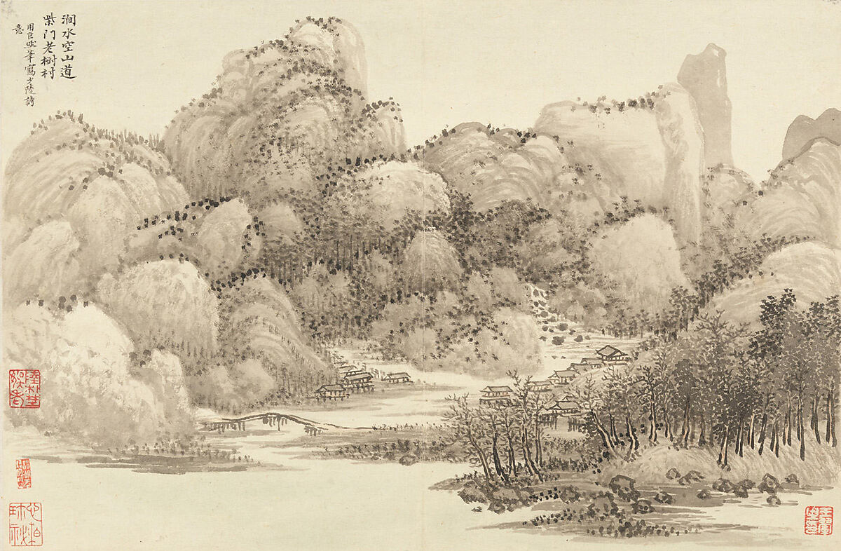 Landscapes after old masters, Wang Hui, Album of twelve leaves; ink and color on paper, China