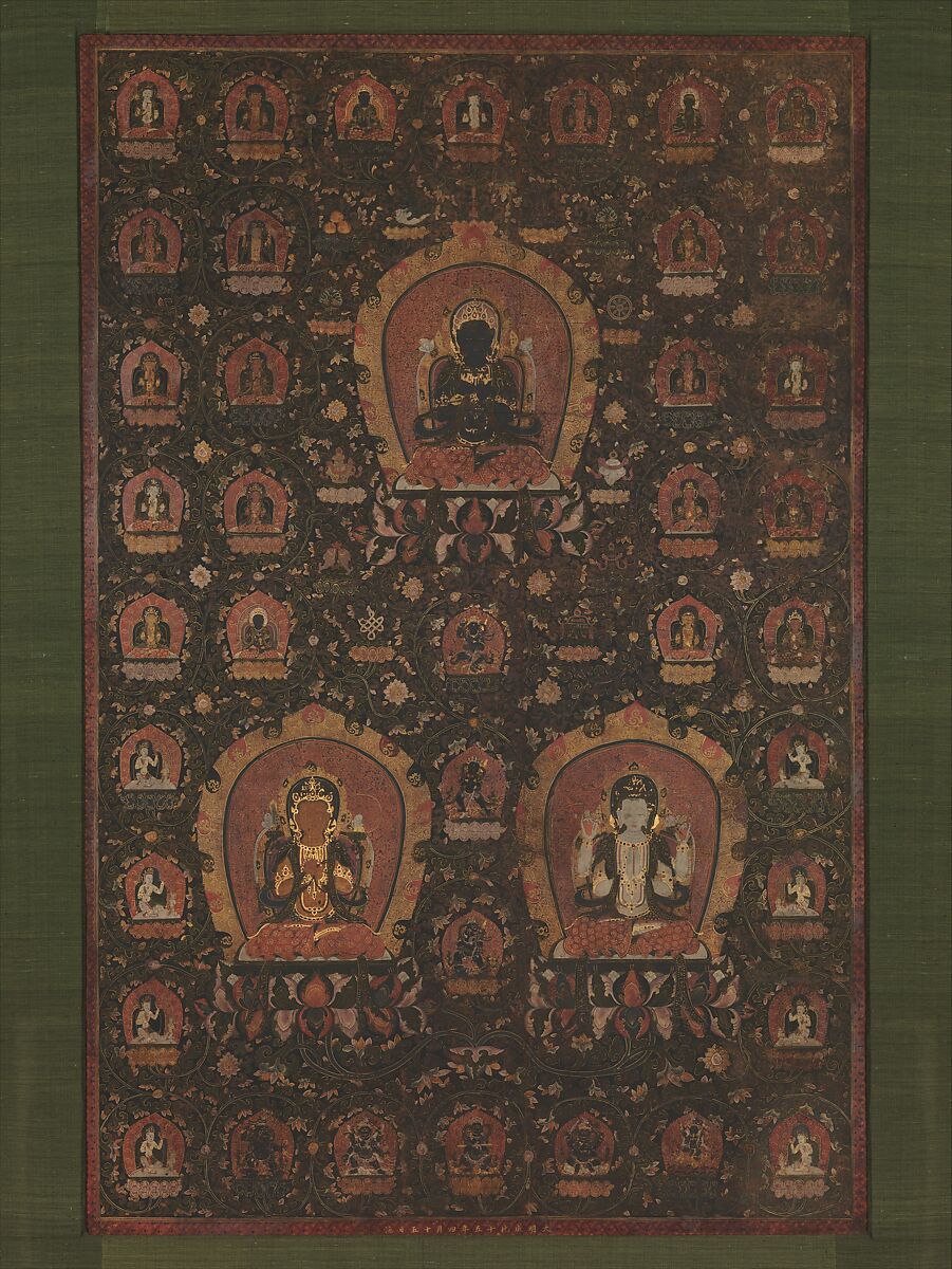 Mandala of Vajradhara, Manjushri and Sadakshari -Lokeshvara, Unidentified artist, Tangka; ink, opaque watercolor, and gold on cotton cloth, China