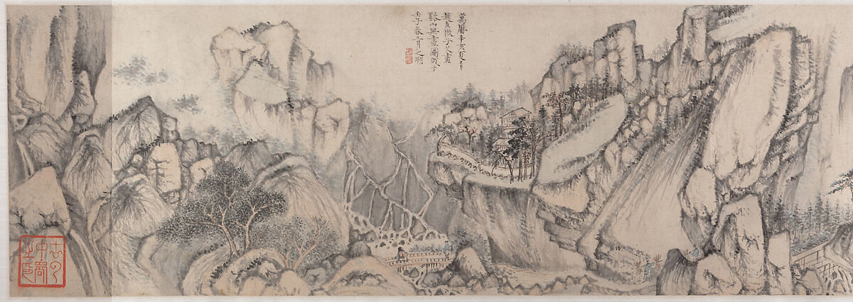 Streams and Mountains without End, Zhao Zuo, Handscroll; ink and color on paper, China