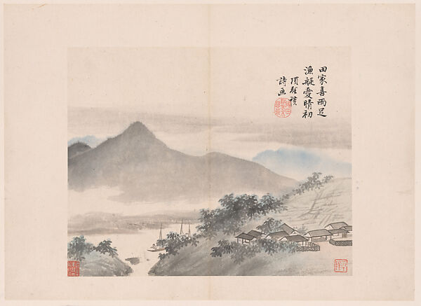 Landscapes and poems, Xiang Shengmo, Album of twenty leaves; ink and color on paper, China