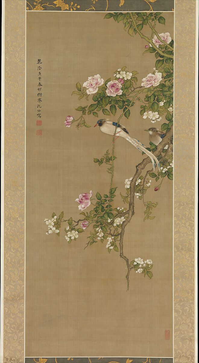 Crabapple, China rose, and Indian flycatcher, Shen Quan, Hanging scroll; ink and color on silk, China
