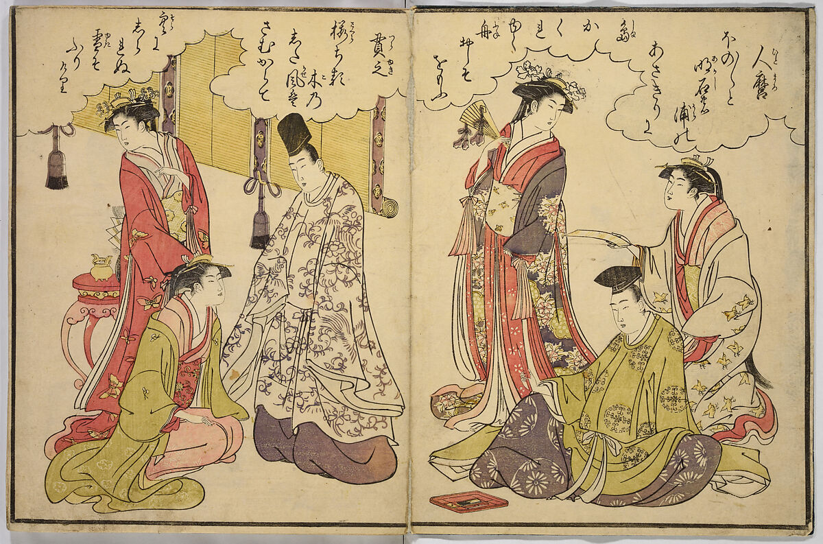 Thirty-Six Poets, Chōbunsai Eishi, Woodblock printed album; ink and color on paper, Japan