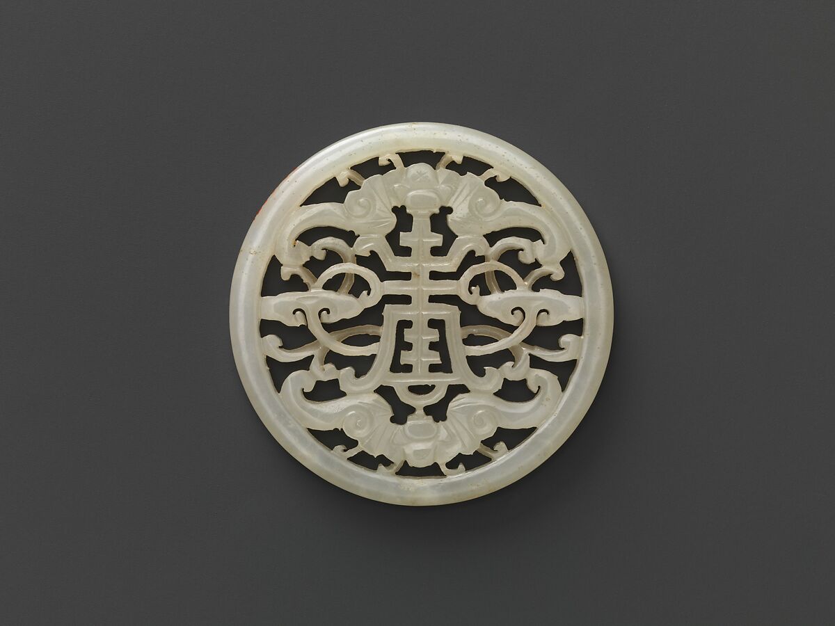 Ornamental plaque, Jade (nephrite), China