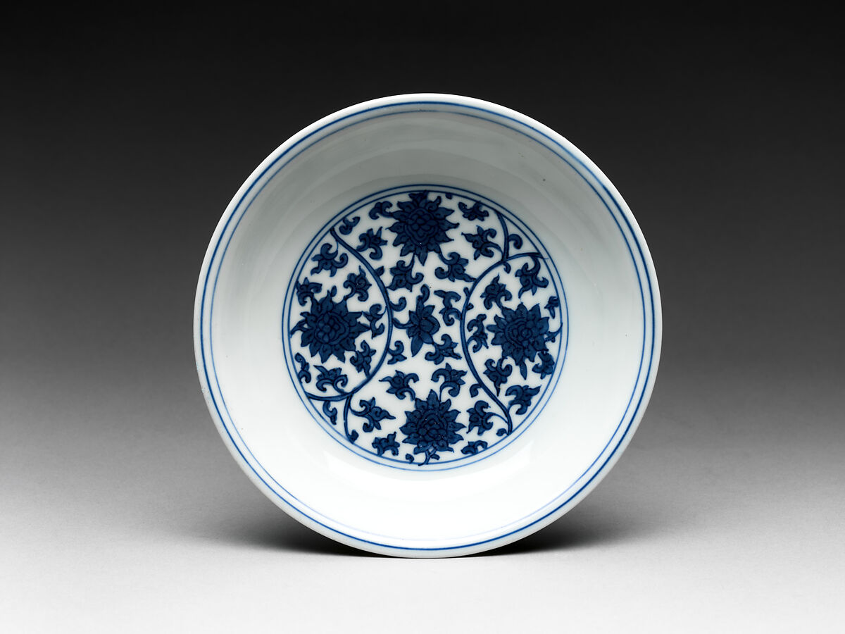 Dish with Peony Scroll, Porcelain painted with cobalt blue under transparent glaze (Jingdezhen ware), China