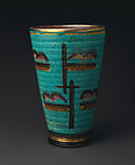 Vase, Maija Grotell, Earthenware, American