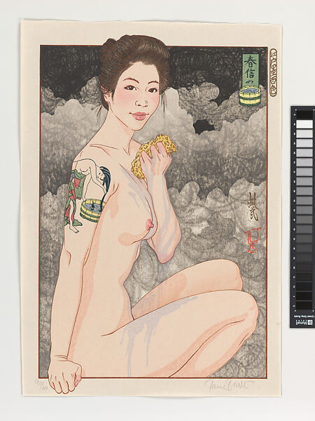“Harunobu’s Bathtub,” from the series:  A Hundred Shades of Ink of Edo 
, Paul Binnie, Woodblock print (nishiki-e); ink, color, and mica on paper; large vertical ōban, Japan