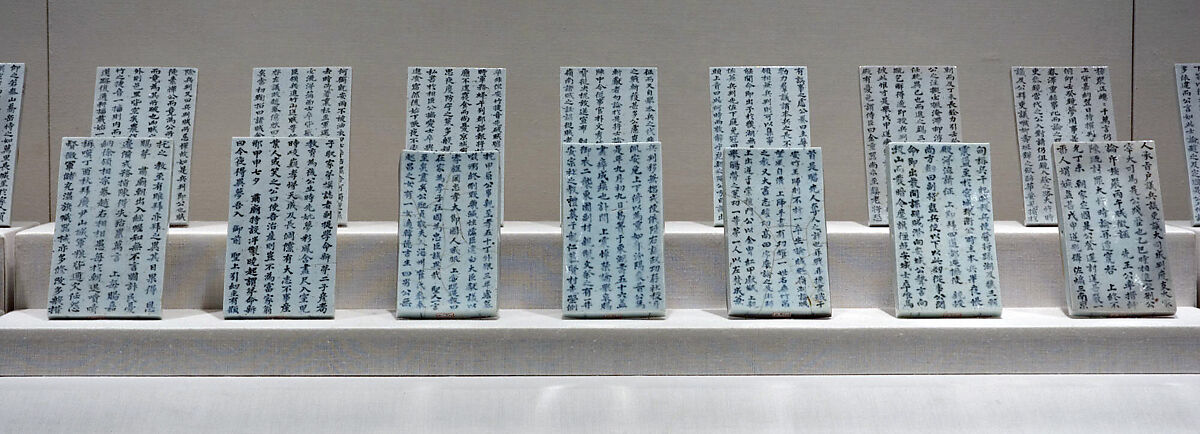 Epitaph tablets (myoji), Porcelain with underglaze cobalt-blue design, Korea