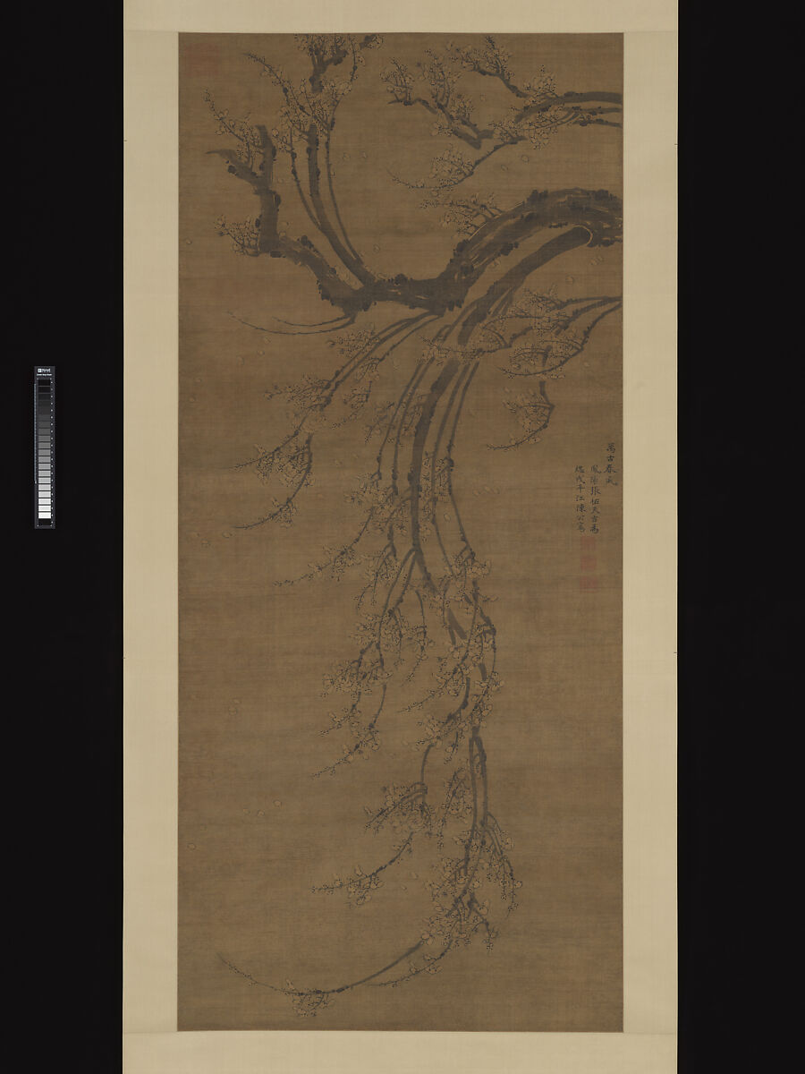 Spring Breeze of Myriad Pasts, Zhang You, Hanging scroll; ink on silk, China
