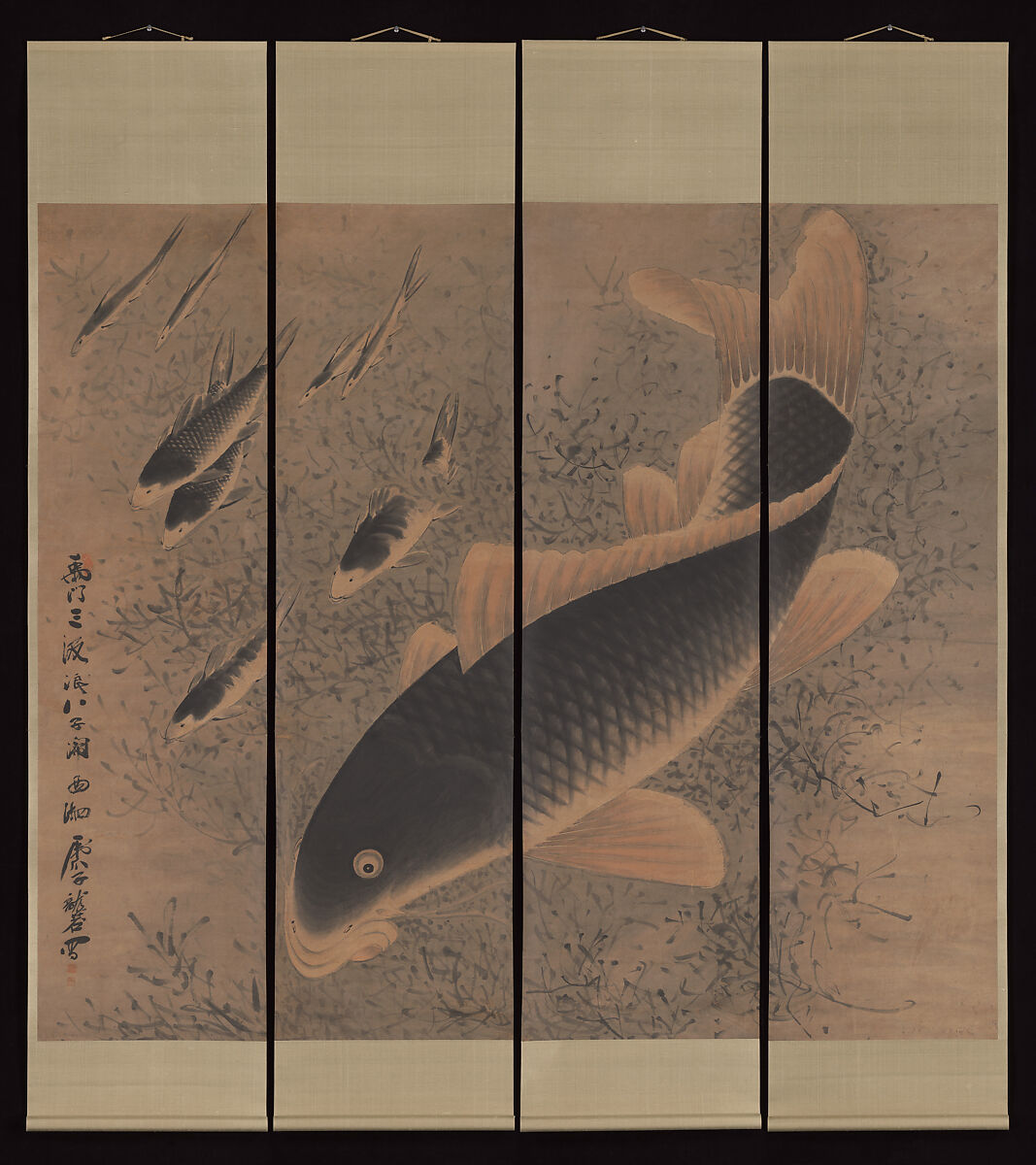 Nine carp, Gong Gu, Set of four hanging scrolls, ink and color on paper, China