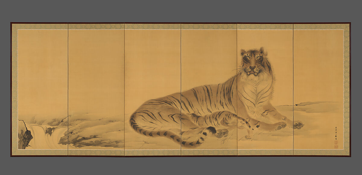 Tiger, Tigress and Cub, Kishi Chikudō, Pair of six-panel folding screens; ink and color on silk, Japan