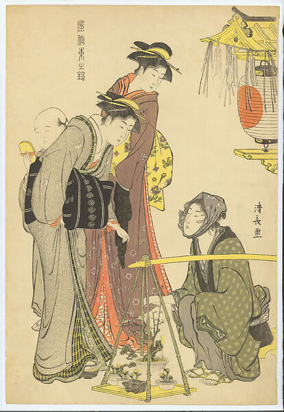 Women Buying Potted Plants from a Street Vendor, from the series Fashionable Brocades of the East (Fūzoku Azuma no nishiki), Torii Kiyonaga, Woodblock print (nishiki-e); ink and color on paper; vertical ōban, Japan