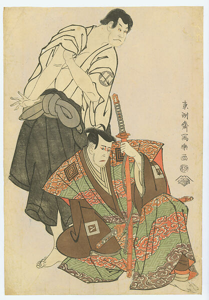 The Actors Ichikawa Yaozō III as Fuwa no Banzaemon Shigekatsu and Sakata Hangorō III as Kosodate Kannonbō, Tōshūsai Sharaku, Woodblock print (nishiki-e); ink, color and mica on paper; vertical ōban, Japan