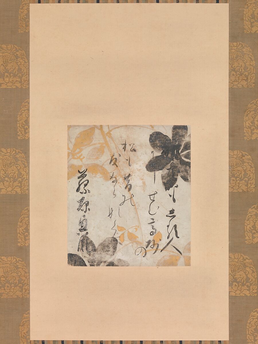 Poem by Fujiwara no Okikaze with Underpainting of Clematis
, Shōkadō Shōjō 松花堂昭乗, Hanging scroll; ink, gold, and silver on colored paper, Japan