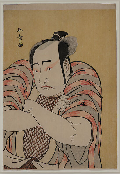 The Actor Bandō Mitsugorō I, Katsukawa Shunshō 勝川春章, Woodblock print (nishiki-e); ink and color on paper; vertical aiban, Japan