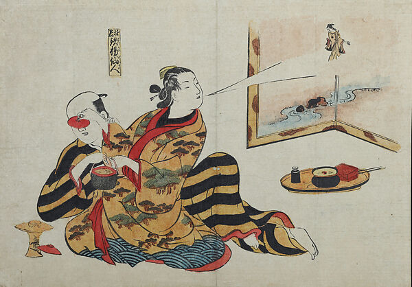 “A Courtesan as the Immortal Tieguai [Tekkai]”
, Okumura Masanobu, Woodblock print (sumizuri-e); ink and hand-applied color on paper; horizontal ōban, Japan