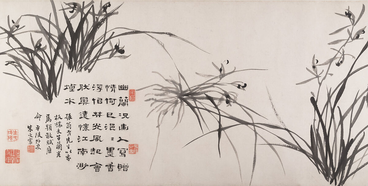 Orchids and bamboo, Zheng Xie, Handscroll; ink on paper, China