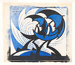 The Gale, Sybil Andrews, Color linocut on Japanese paper
