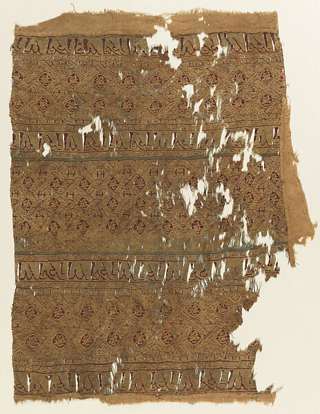Tiraz Tapestry Textile Fragment, Silk, linen, tapestry weave