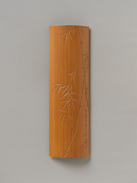 Wrist rest decorated with bamboo, Jin Xiya, Bamboo with intaglio carving, China